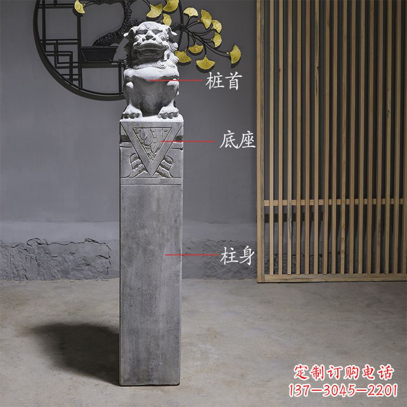 连云港拴马桩石雕仿古石狮子