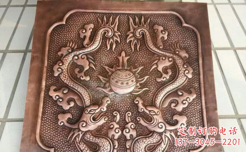 连云港双龙戏珠锻铜浮雕 (3)