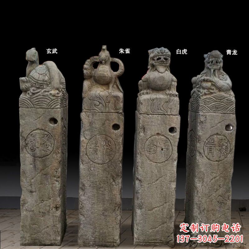 连云港四神兽拴马桩石雕