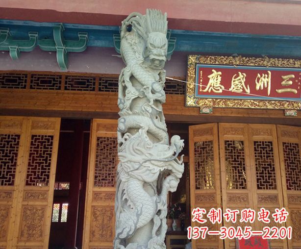 连云港寺庙景观龙柱石雕 (2)