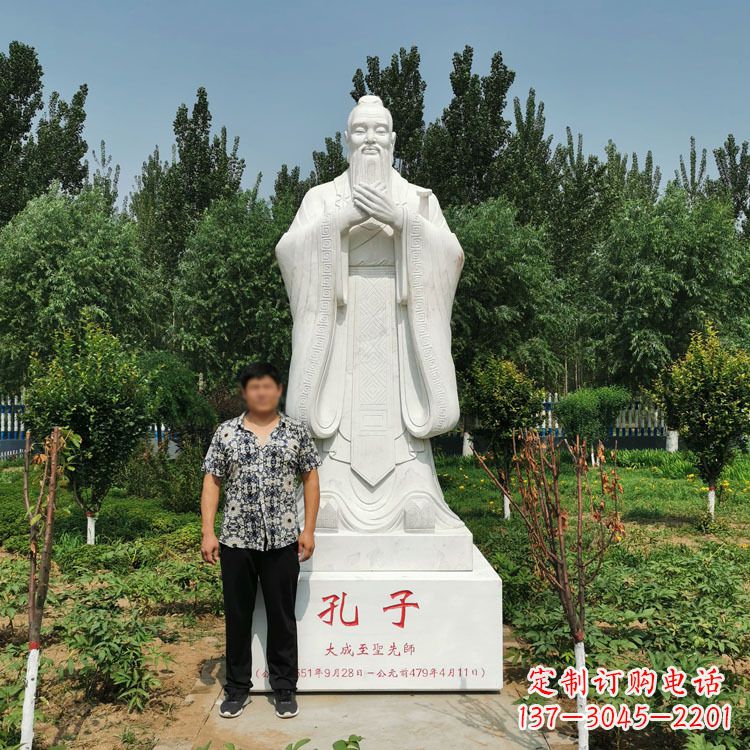 连云港寺庙孔子雕像