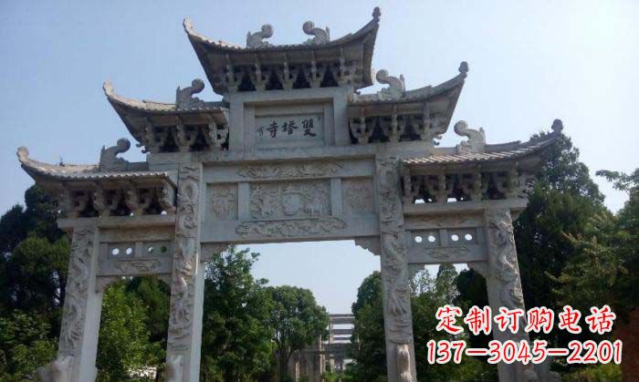 连云港寺庙三门五楼石牌坊