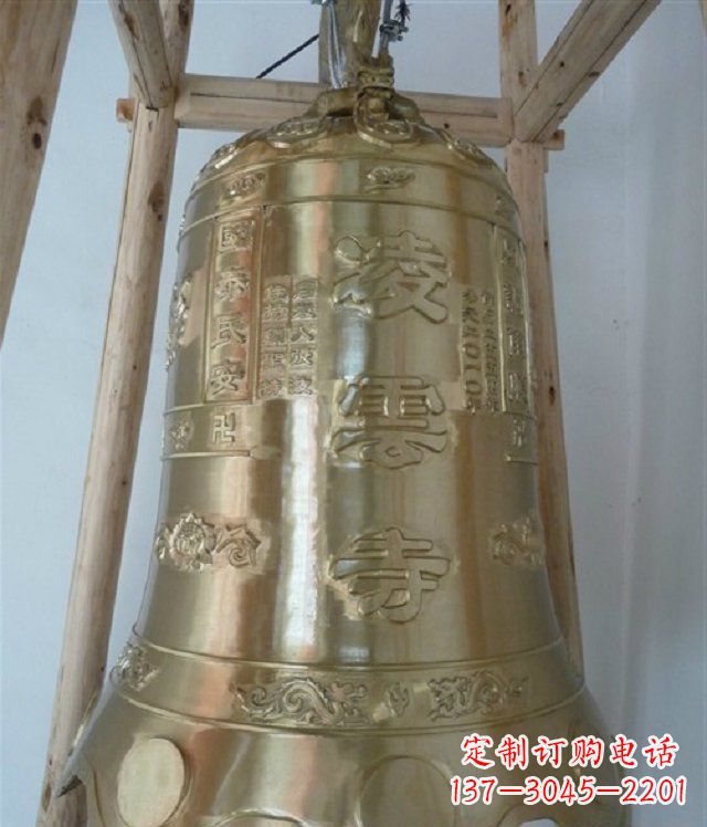 连云港寺庙铸铜钟雕塑 (2)