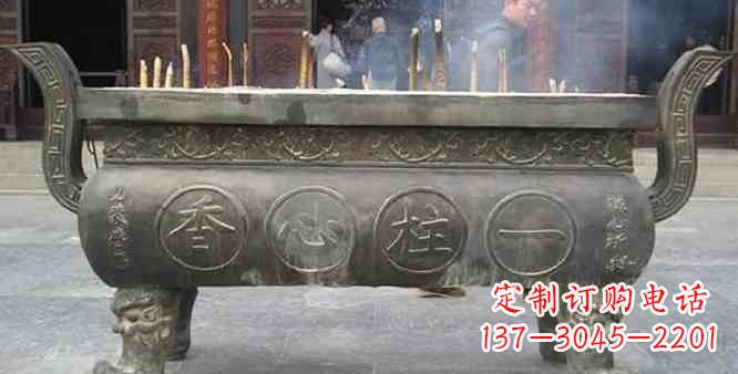 连云港寺庙铸铜四足香炉