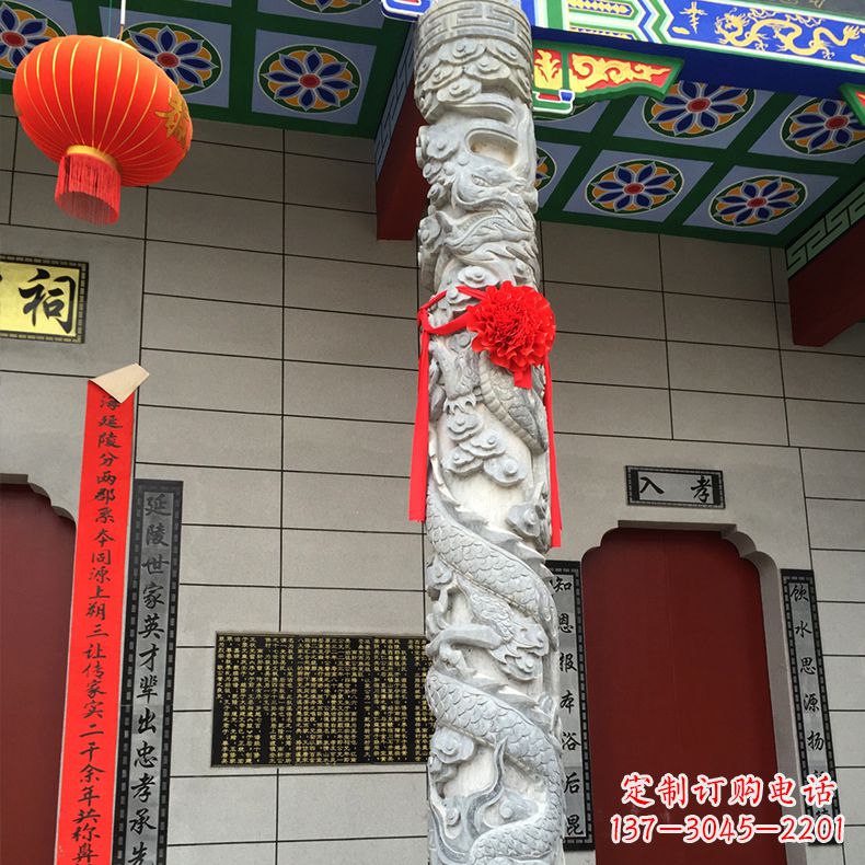 连云港寺庙宗祠石材龙柱雕塑