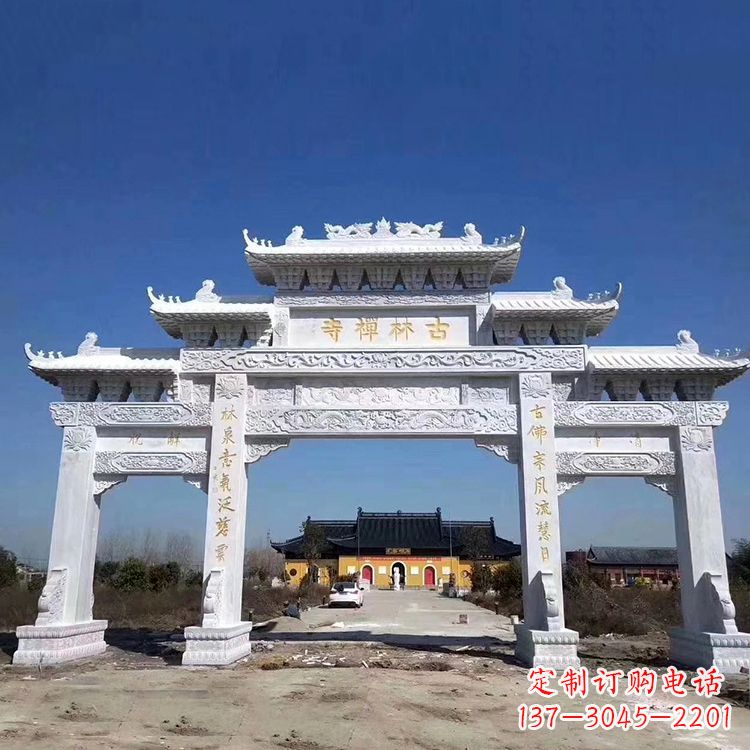 连云港寺院大门汉白玉石雕牌楼