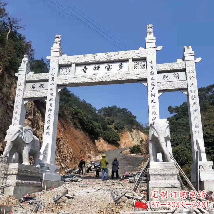 连云港寺院三门无楼牌坊