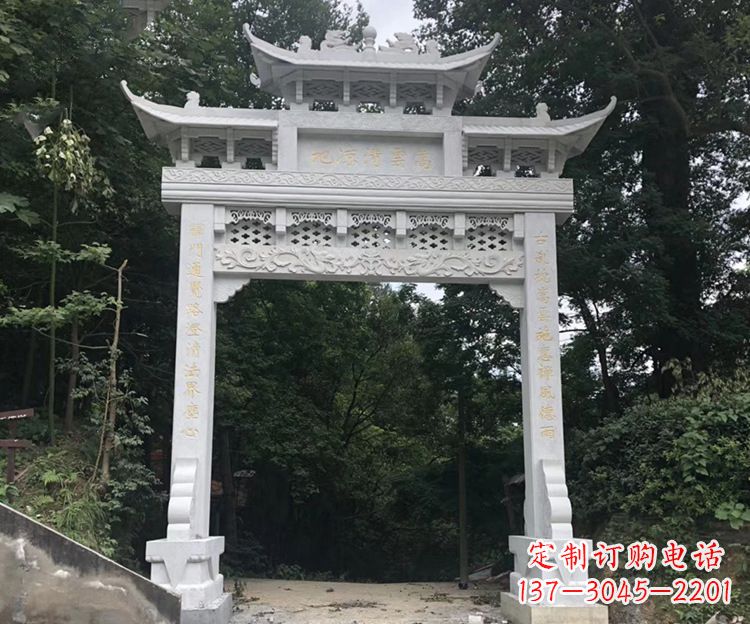 连云港寺院牌坊石雕