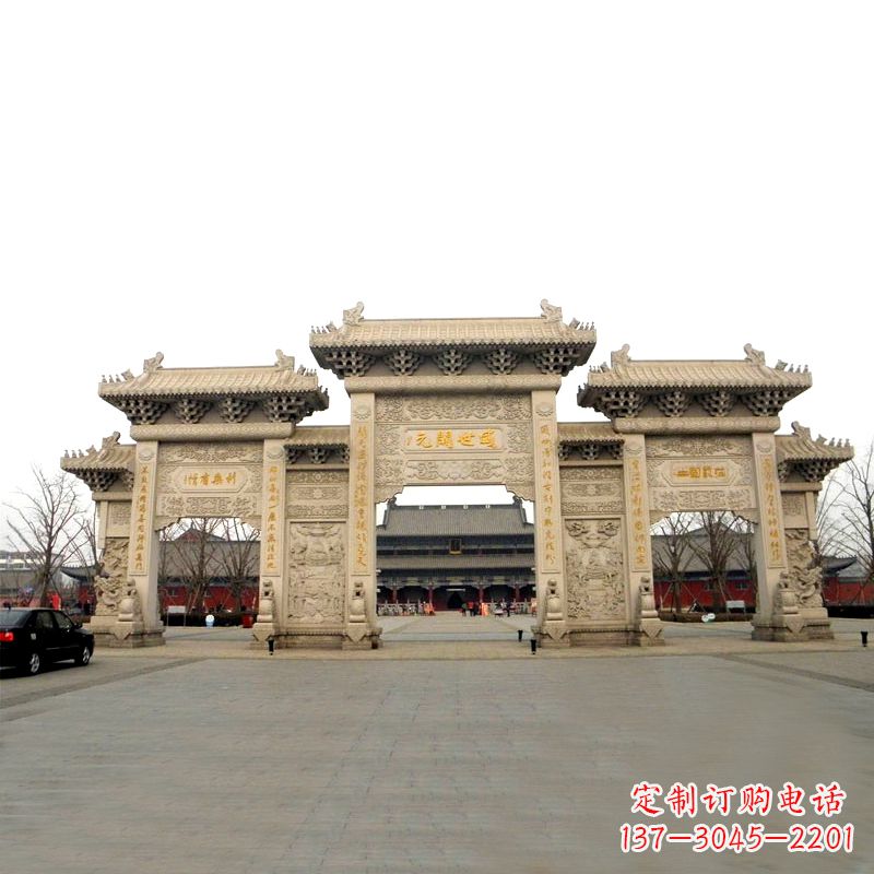 连云港寺院景区石雕牌坊