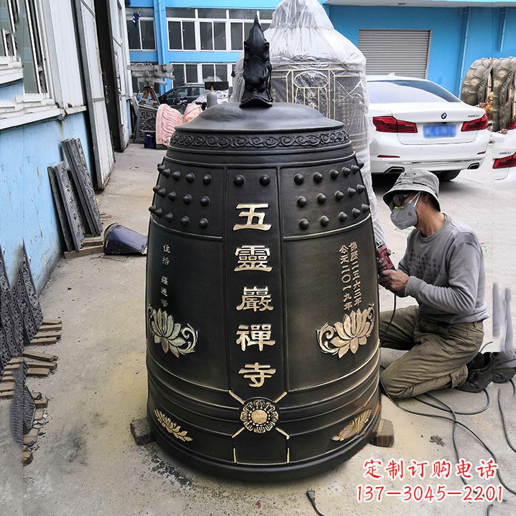 连云港寺院铜钟