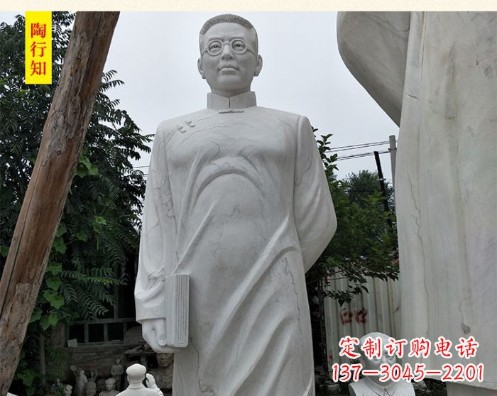 连云港陶行知校园名人石雕