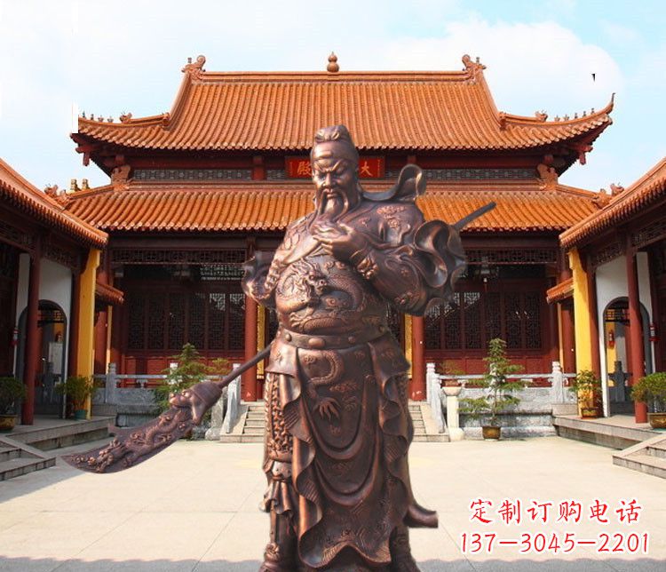 连云港提刀武财神关公铜雕