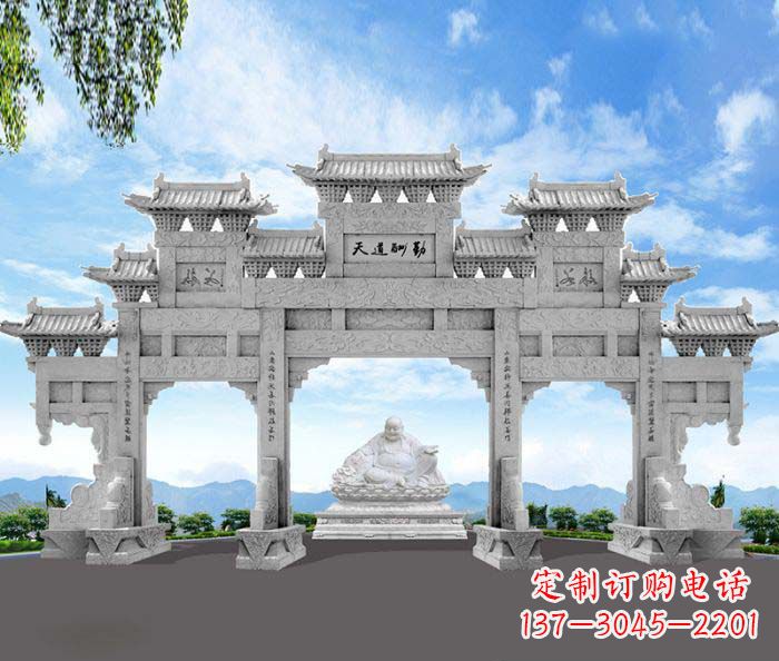 连云港天道酬勤三门牌坊石雕