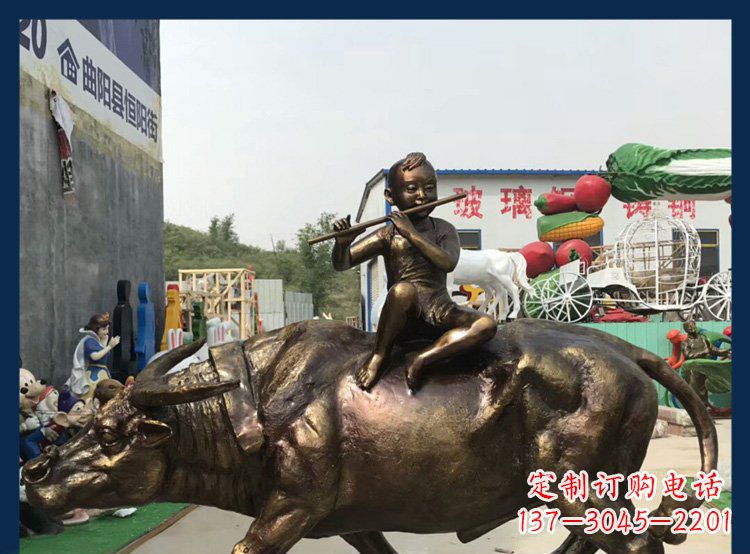 连云港田园铜雕木头骑黄牛动物雕塑