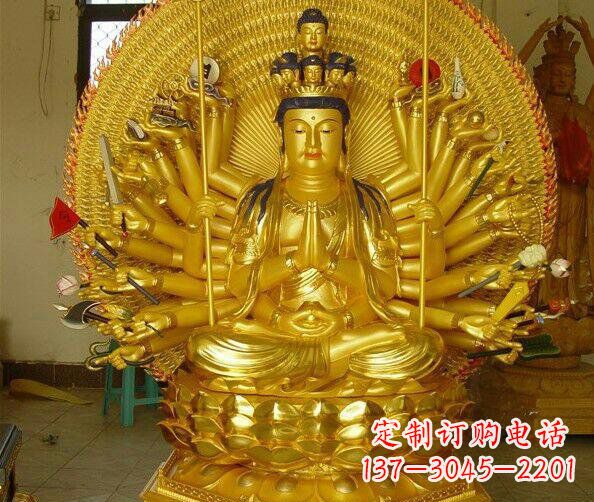 连云港贴金坐式千手观音铜雕