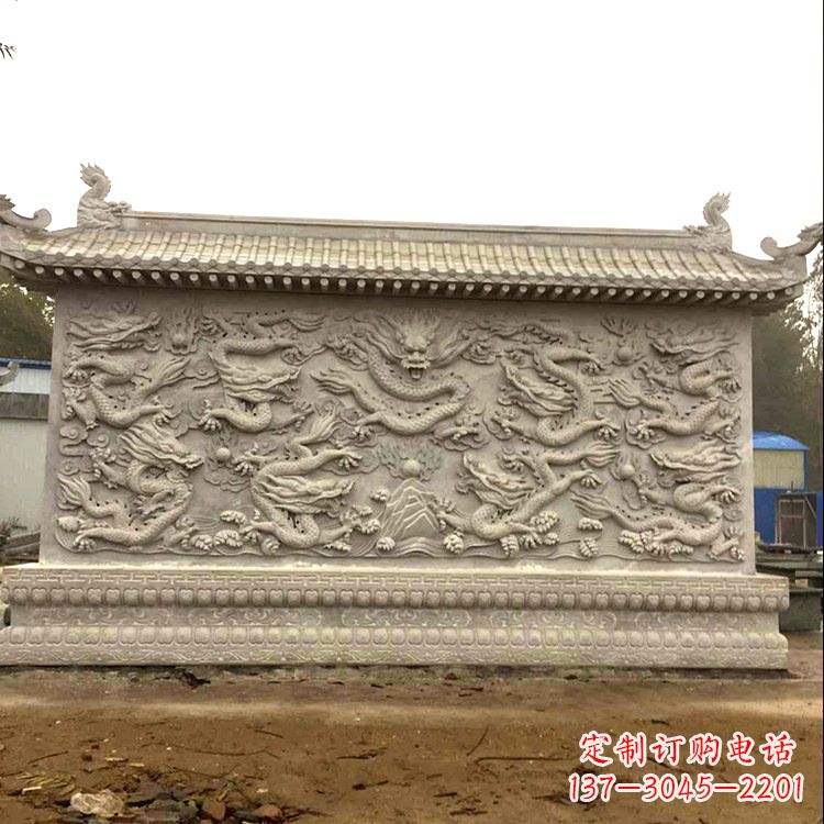 连云港庭院园林九龙壁石雕影壁
