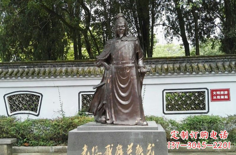 连云港铜雕古代名人戚继光