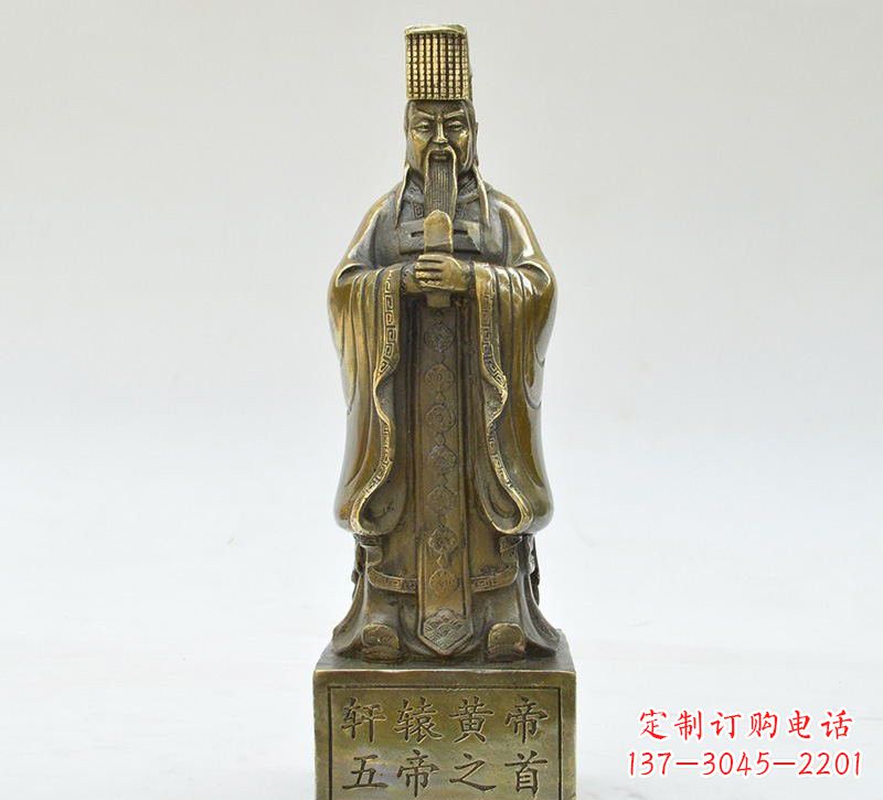 连云港铜雕古代名人轩辕黄帝雕塑