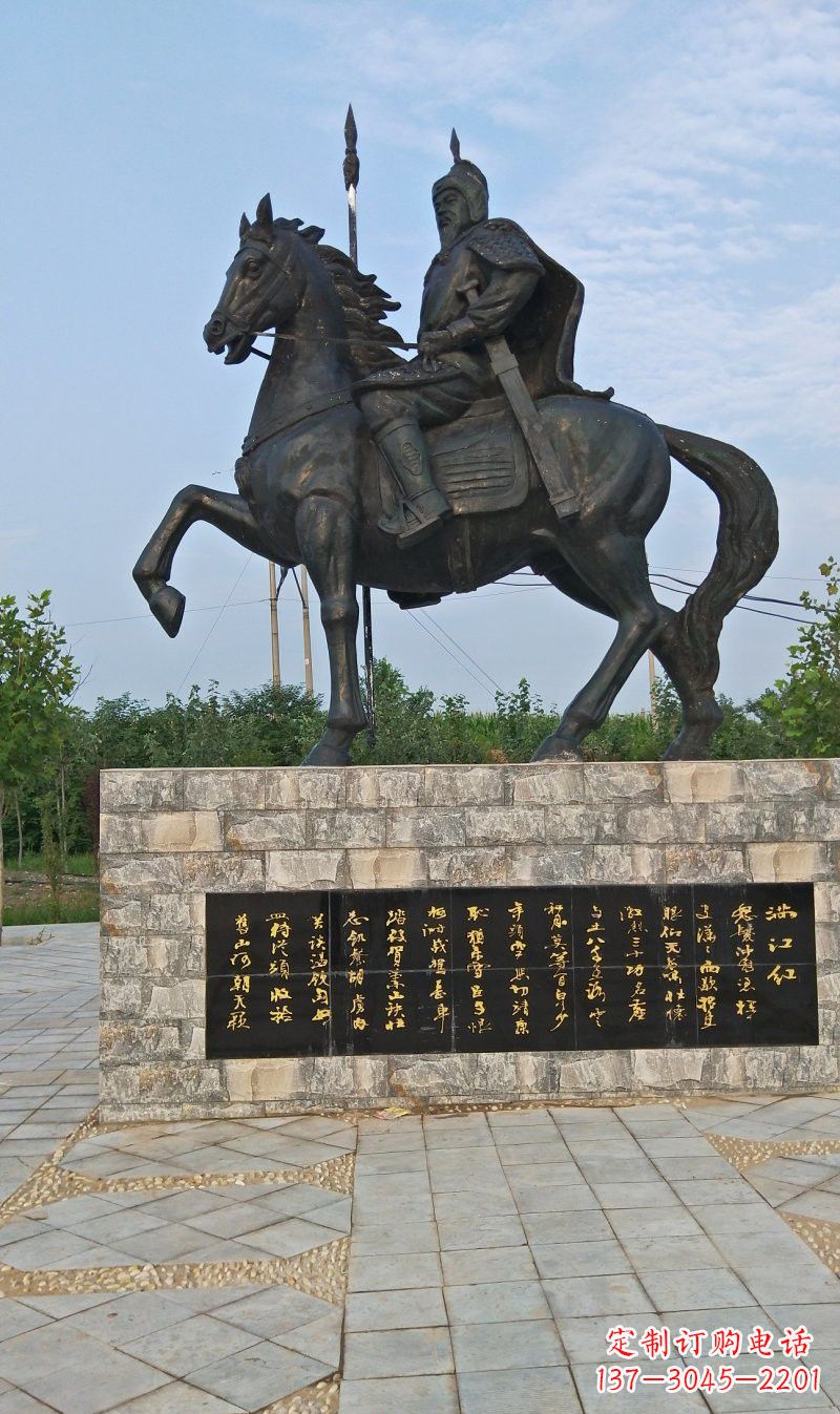 连云港铜雕古代名人岳飞