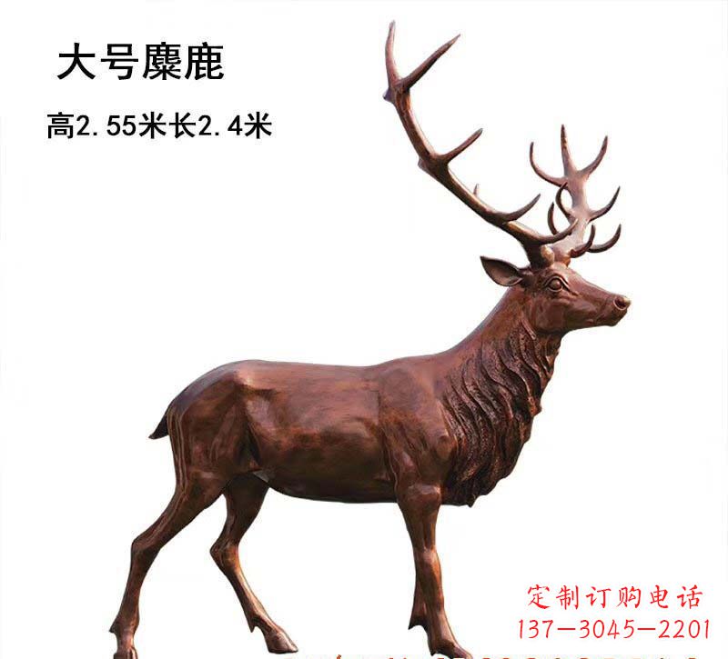 连云港铜雕麋鹿雕塑