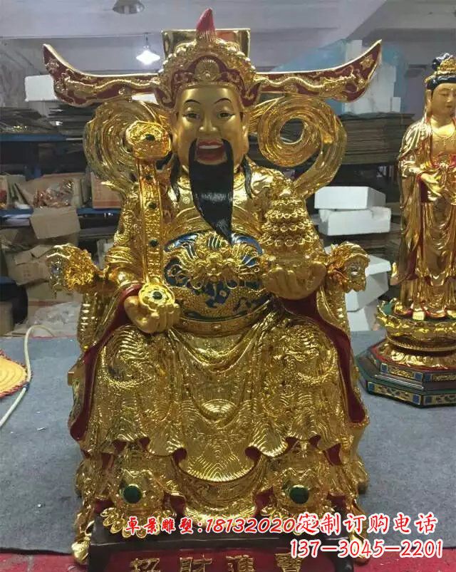 连云港铜雕招财进宝贴金财神