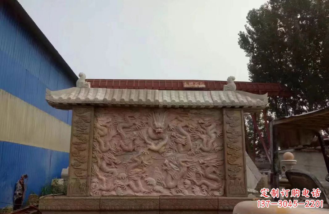 连云港晚霞红公园别墅龙浮雕影壁