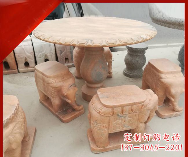 连云港晚霞红小象桌凳别墅石雕 (5)