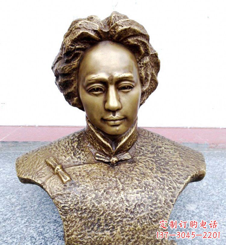 连云港伟人毛主席头像铜雕