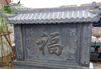 连云港中领雕塑：福字雕塑，点缀婚房庭院