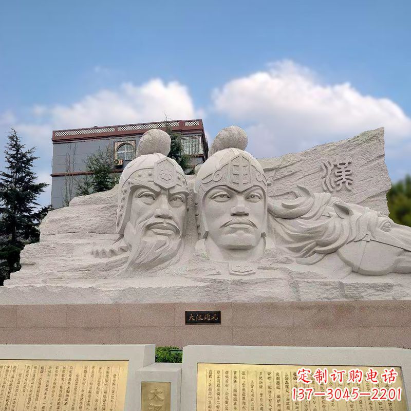 连云港卫青与霍去病石刻浮雕头像