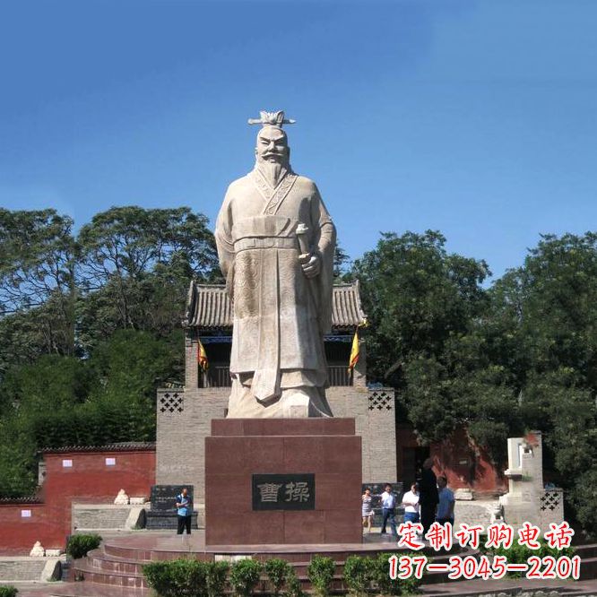 连云港魏武帝曹操汉白玉石雕像-景区历史名人塑像