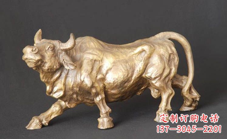 连云港西班牙斗牛-鎏金牛