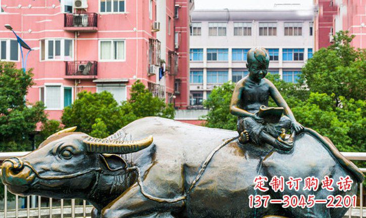 连云港小区牧童牛景观铜雕