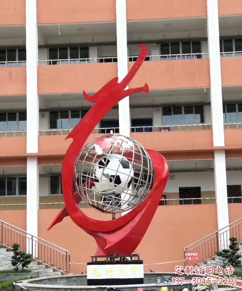 连云港校园不锈钢盘龙标志雕塑