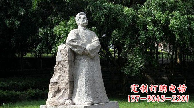 连云港校园大理石鲁迅雕塑