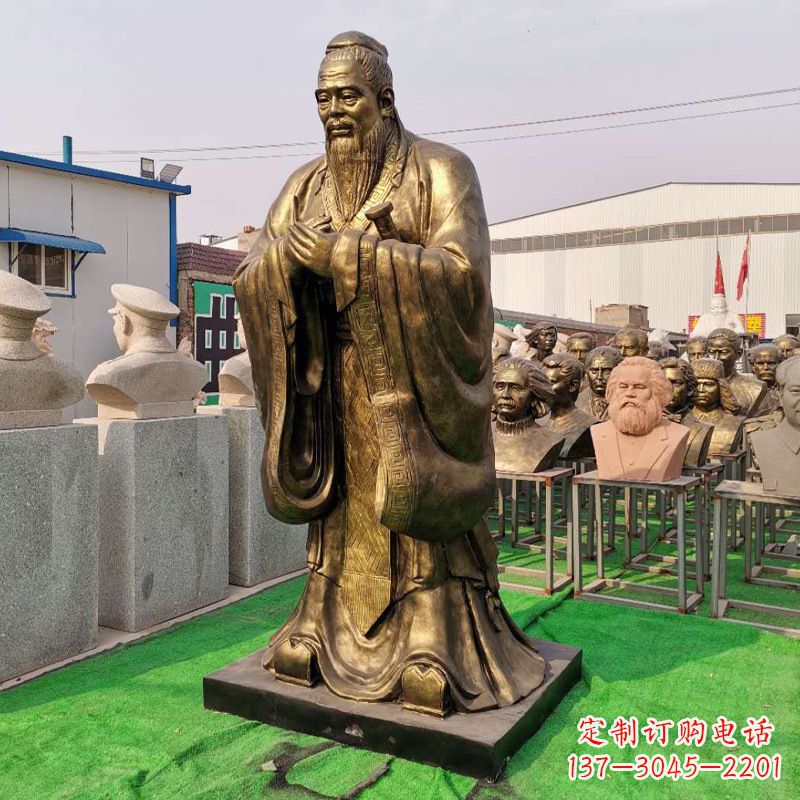 连云港校园的孔子石雕像