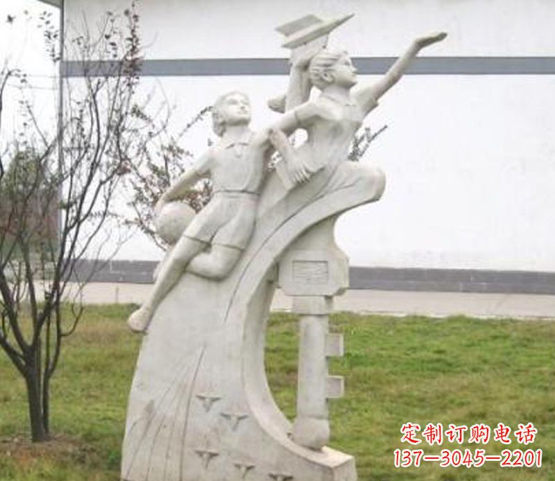 连云港校园飞天学生石雕