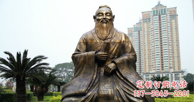 连云港校园古代名人坐式孔子铜雕