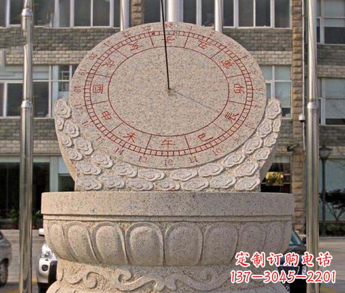 连云港校园景观石雕日晷