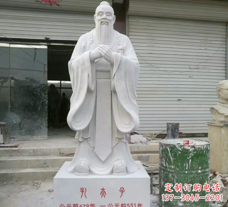 连云港校园孔夫子石雕