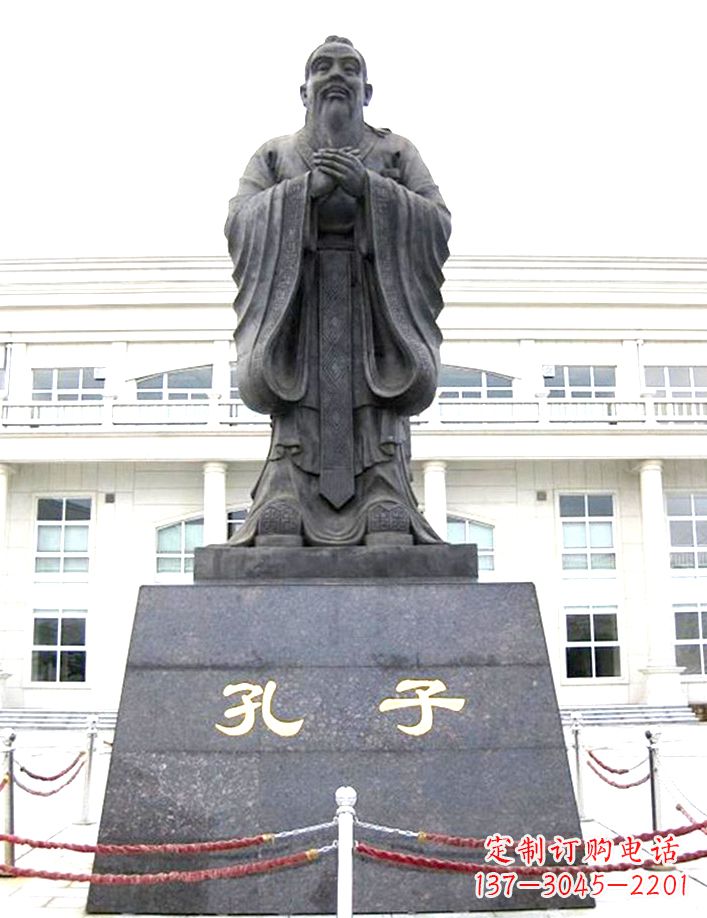 连云港校园孔子雕塑