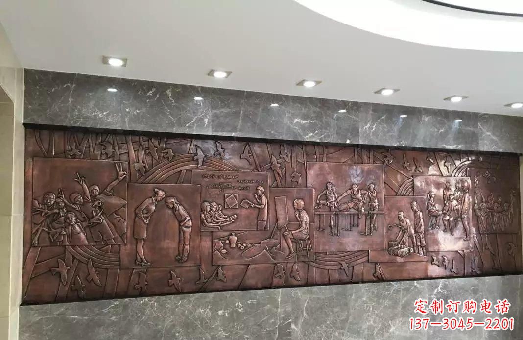 连云港校园老师与学生铜浮雕