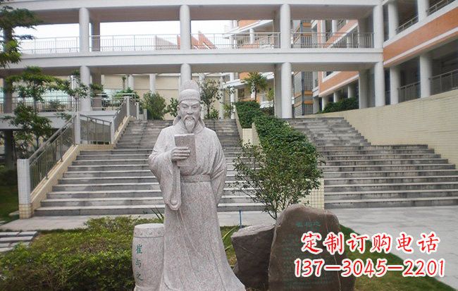 连云港校园名人崔与之石雕