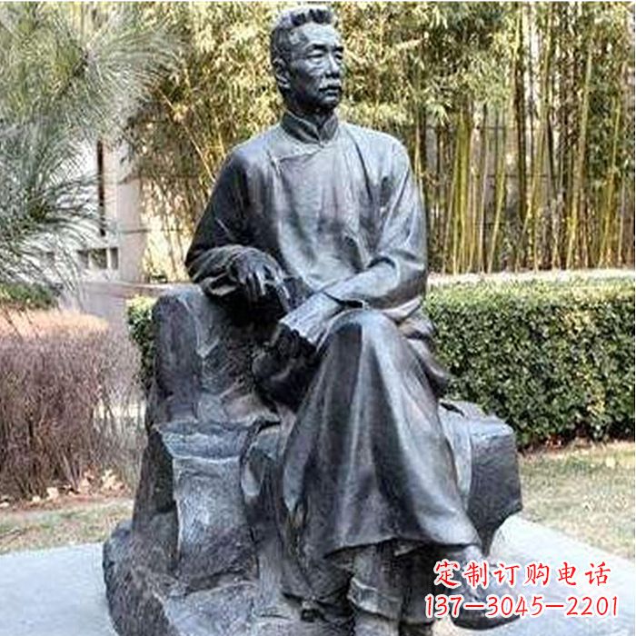 连云港校园名人鲁迅雕塑