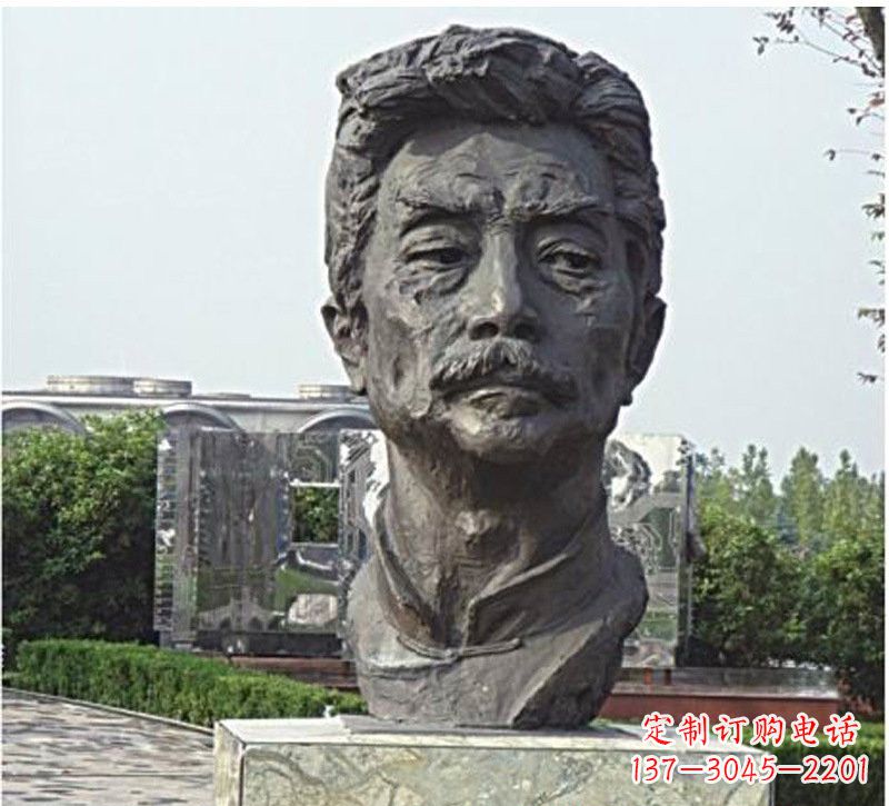 连云港校园名人鲁迅头像铜雕