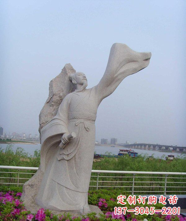 连云港校园名人石雕苏轼