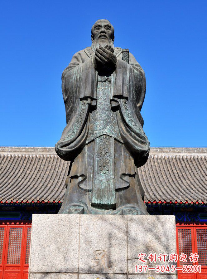 连云港校园青铜孔子人物铜雕