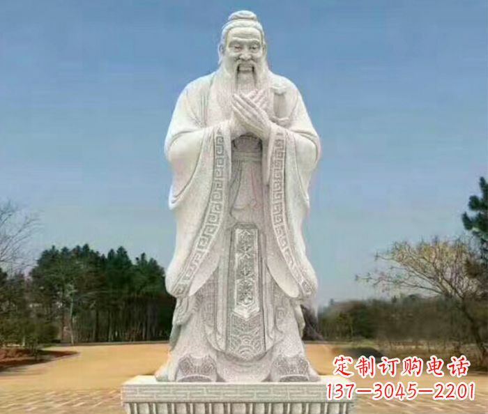 连云港校园人物大理石孔子石雕 (2)