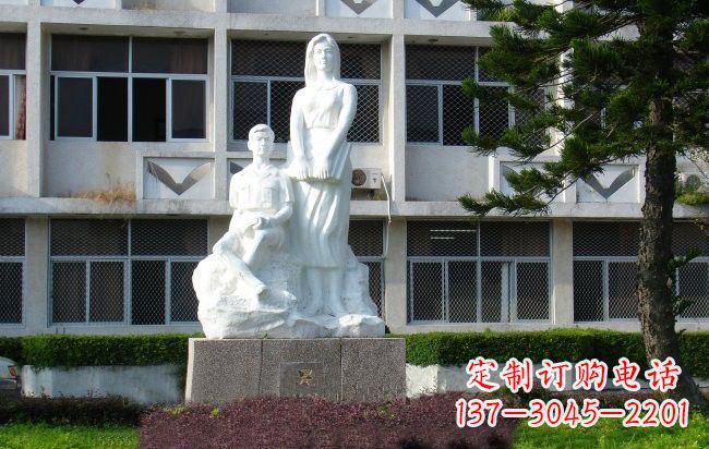连云港校园人物晨读的学生