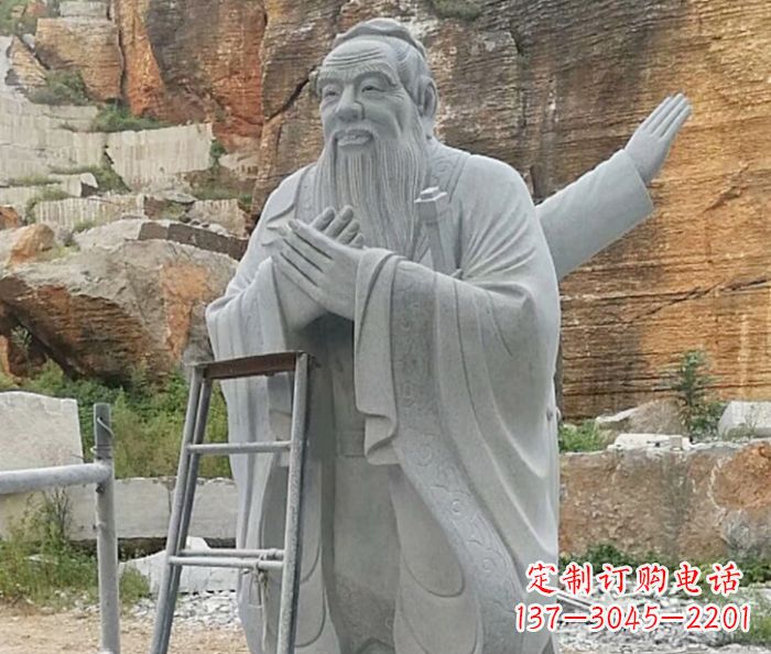 连云港校园人物大理石孔子石雕